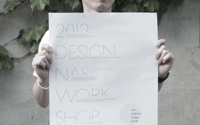 디자인나스 : 2012 Workshop