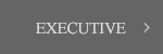 executive_next