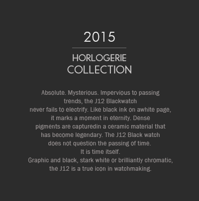 2015 horlogerie collection