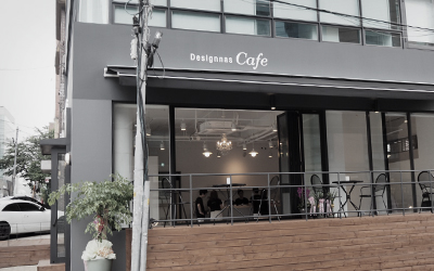 디자인나스 : 강남점 Cafe