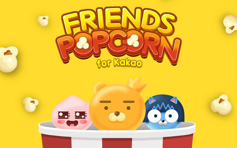 Friends Popcorn Promotion.