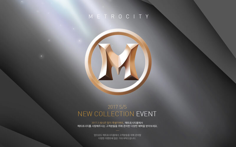 Metrocity Promotion.