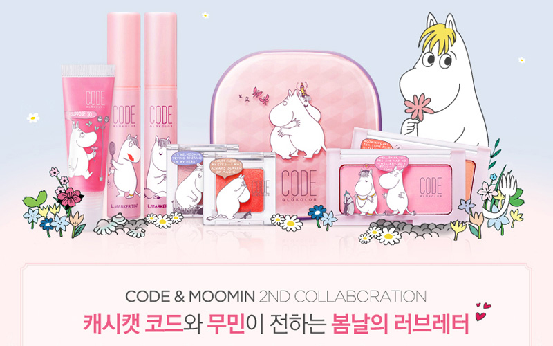 Code Moomin Promotion.