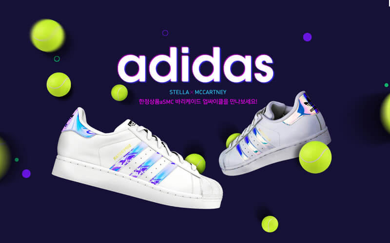 Adidas Promotion.