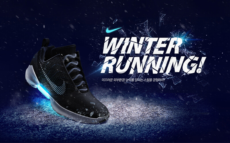 Nike Promotion.