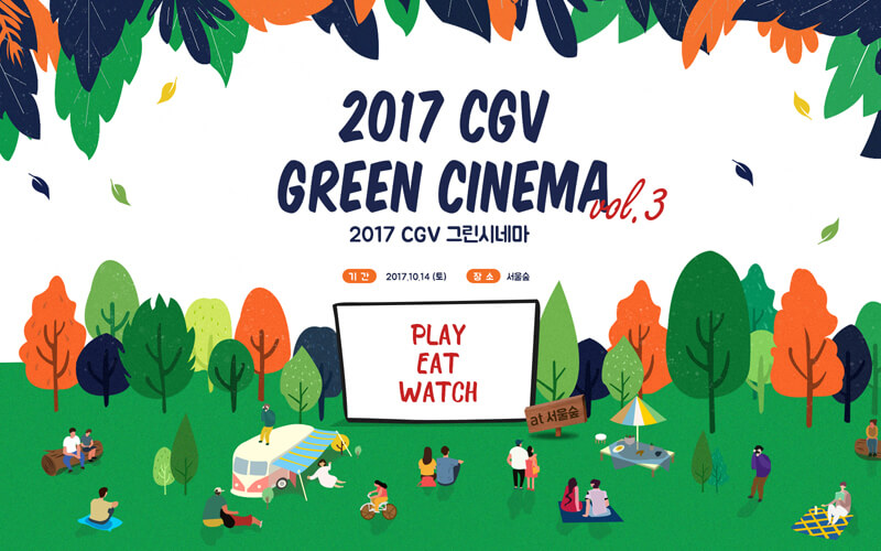 Cgv Green Cinema Promotion.