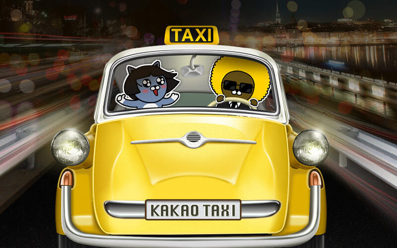 Kakao Taxi Promotion.