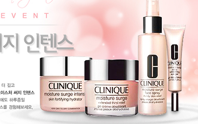 CLINIQUE Pink Night Promotion.