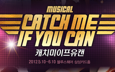 Catch Me If You Can Musical Promotion.