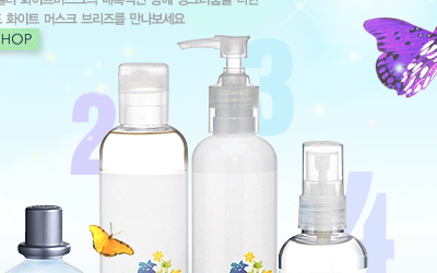 White Musk Breeze Promotion.