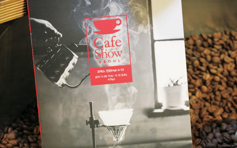 Cafe Show