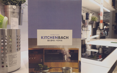 Hanssem : Kitchen bach