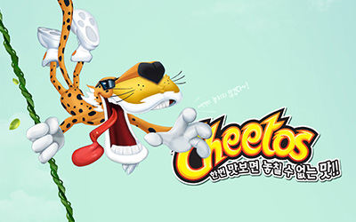 Cheetos Microsite.