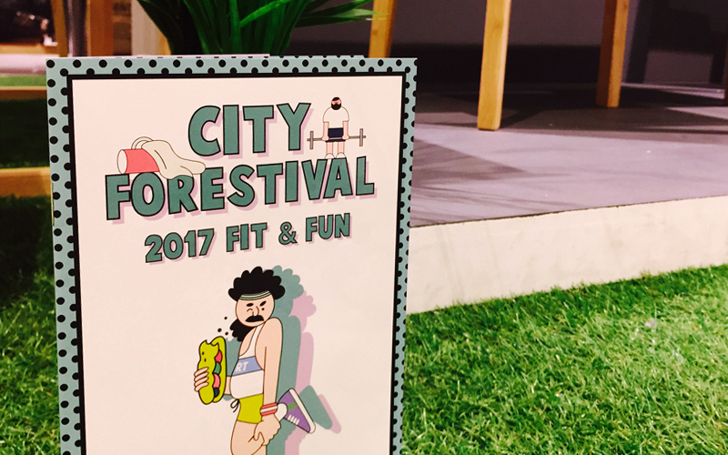 CITY FORESTIVAL