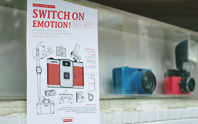 SWITCH ON EMTION