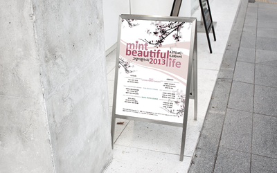 Mint Beautiful Life 2013