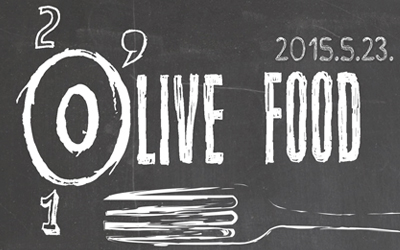 O'live Food Festival