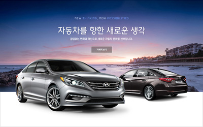 Hyundaicar Website.
