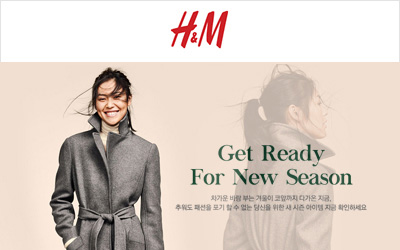 H&M Website.