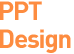 ppt design
