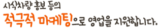 서브타이틀01