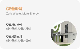 설명이미지3