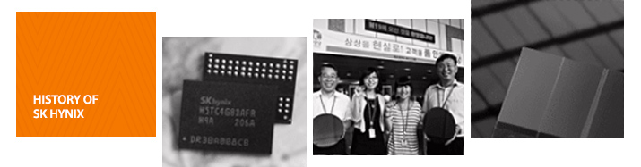 연혁 이미지
