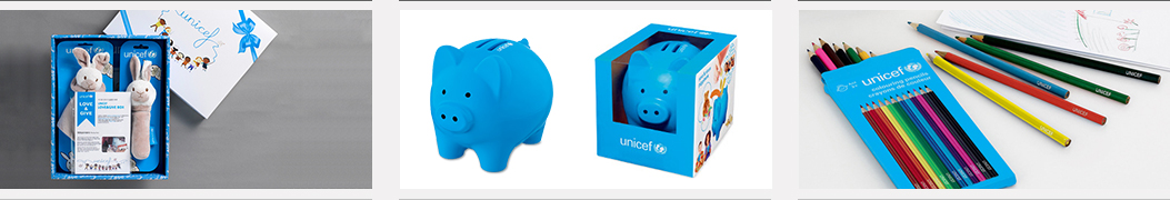 유니세프 상품