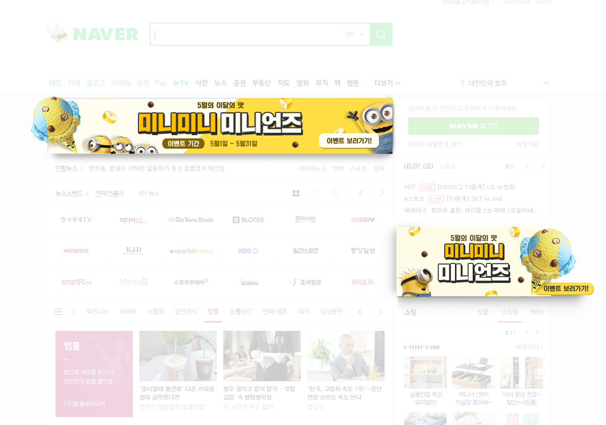 사이트 바탕